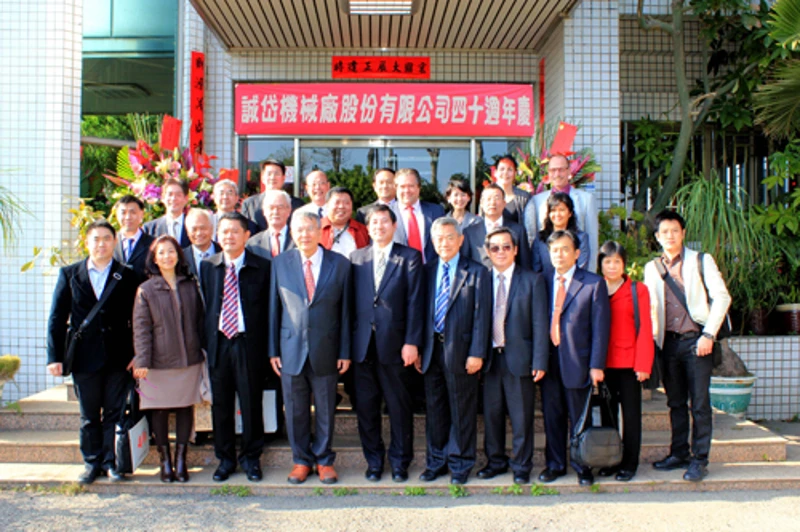 Nos complace anunciar la celebración de nuestro 40º aniversario en nuestra sede en Taiwán, el 28 de enero de 2012.